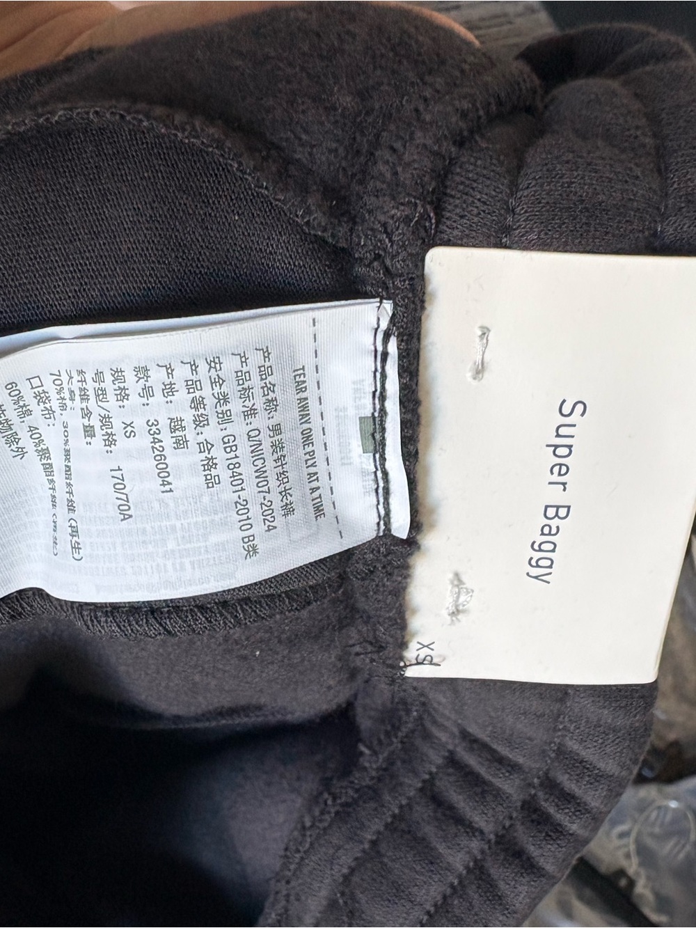 Hollister Feel Good Super Baggy Cargo Sweatpants - Picture 5 of 7